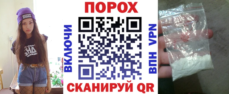 АМФ VHQ Карачев