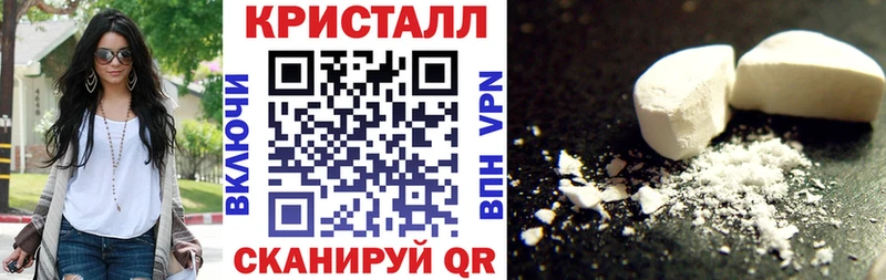 закладки  Карачев  ссылка на мегу   Амфетамин Розовый 