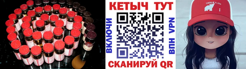 Кетамин ketamine  MEGA ССЫЛКА  Карачев 