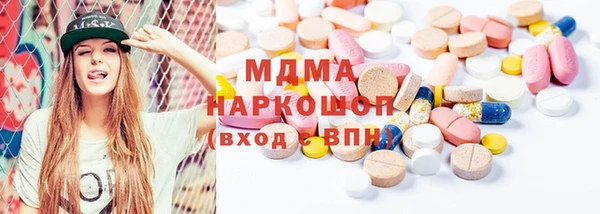 тгк Алексин