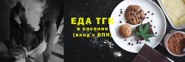 скорость Алзамай