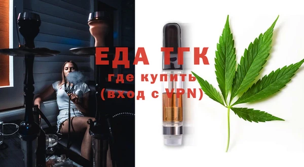 прущий лед Алексеевка