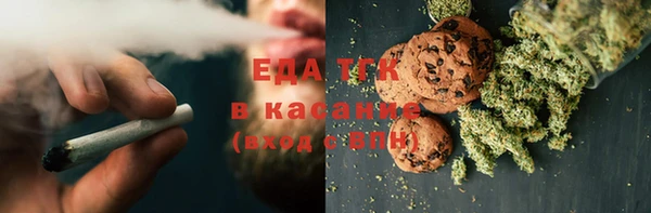 прущий лед Алексеевка