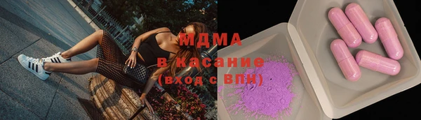 прущий лед Алексеевка