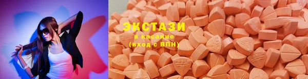 прущий лед Алексеевка