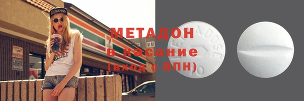 скорость Алзамай