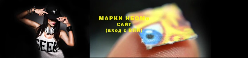 скорость Алзамай