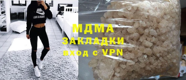 тгк Алексин