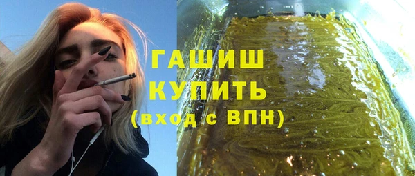 тгк Алексин