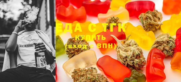 скорость Алзамай