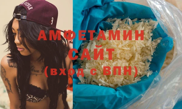 скорость Алзамай
