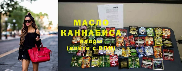 скорость Алзамай