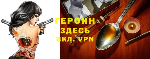 тгк Алексин