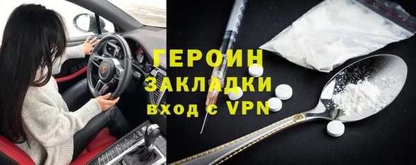 тгк Алексин