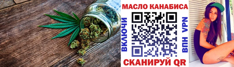 ТГК вейп  Карачев 